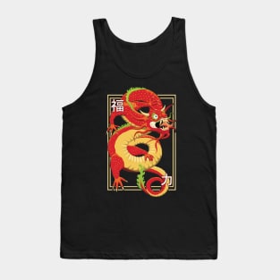 Red Chinese Dragon Graphic Design Tank Top